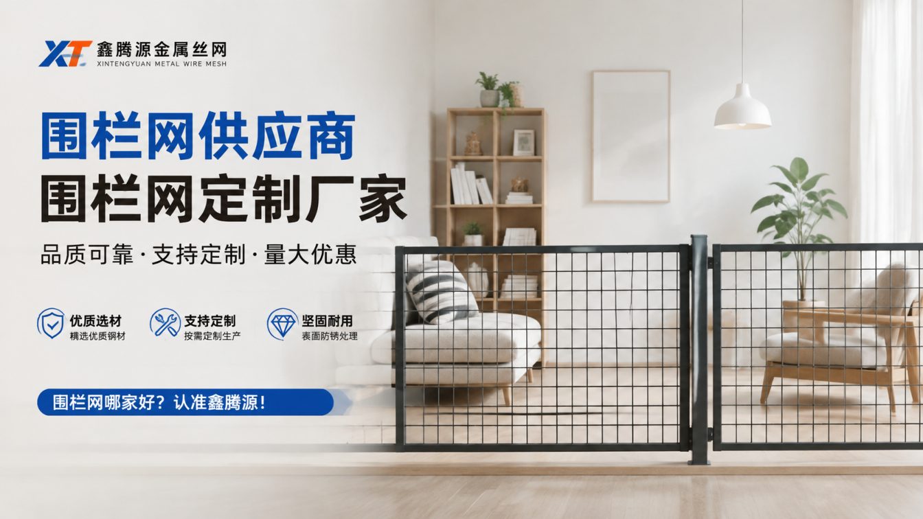 播州区还在为成本工期发愁？